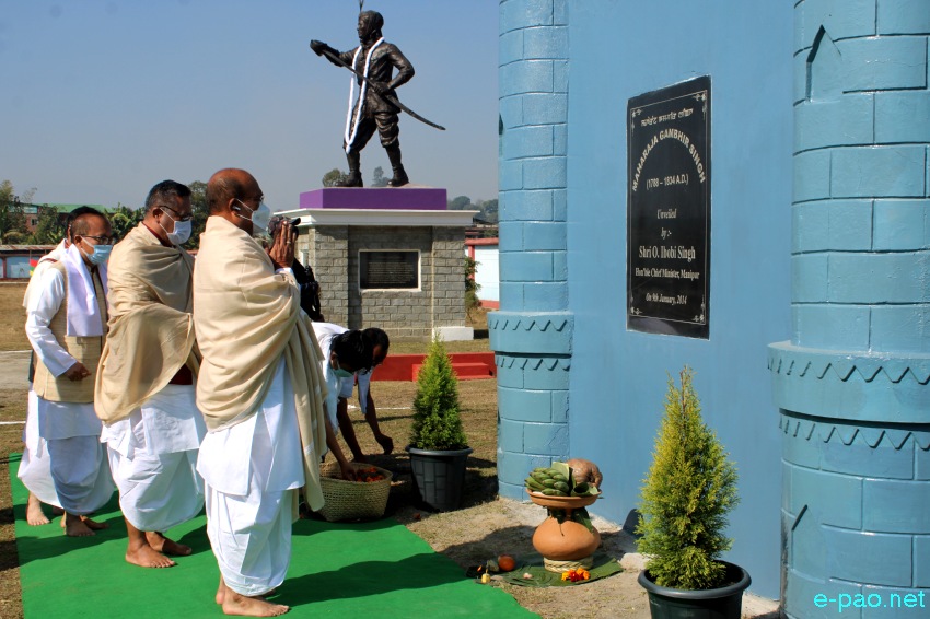 188th Death Anniversary of Maharaj Gambhir Singh at Samadhi complex, Langthabal :: 9th January 2022