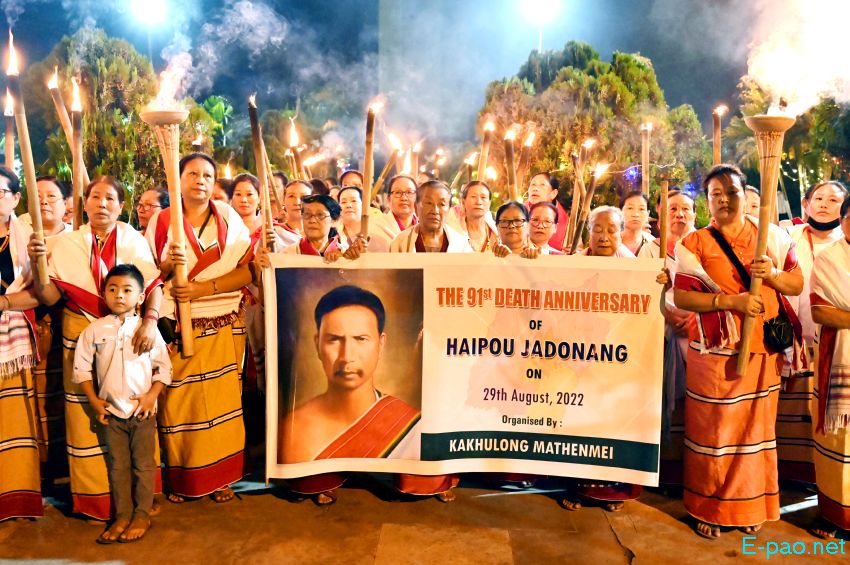 91st Martyr Day of Haipou Jadonang at Haipou Jadonang Park, Keishampat ::  29 August 2022