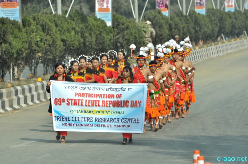 Traditional Cultural Performance : 69th Indian Republic Day at Kangla, Imphal :: January 26 2018