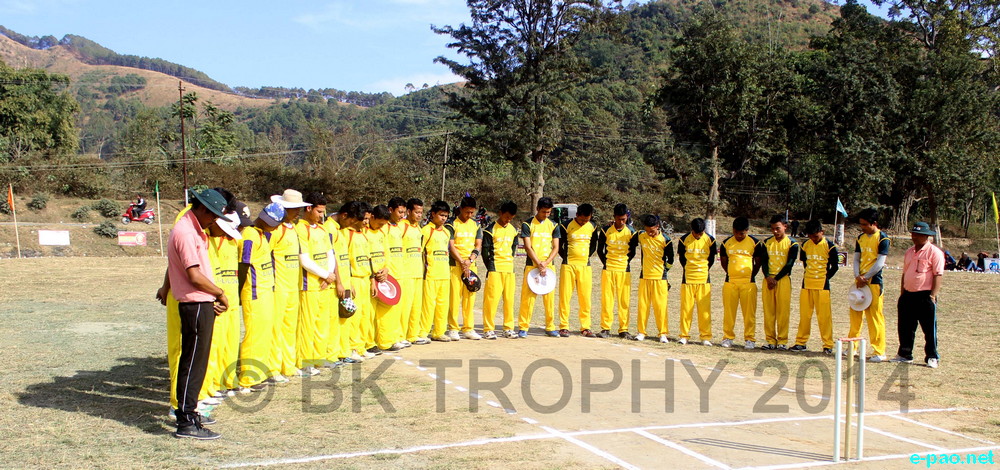 BK Trophy 2014 : 5th State Level Open Tennis Ball Cricket Tournament :: February 2014