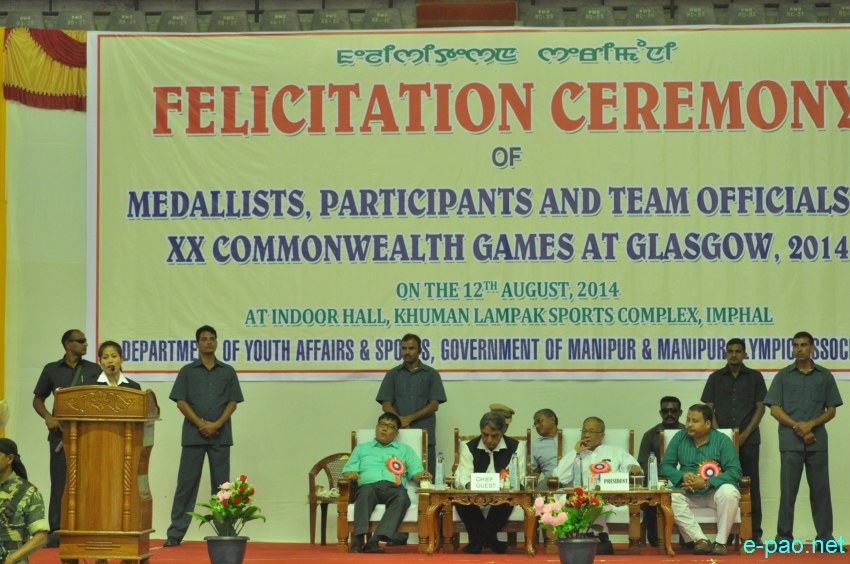 Felicitation of CWG 2014, Glasgow medalist, participants and officials from Manipur :: 12 August 2014