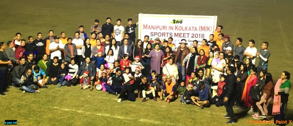2nd Annual Manipuri in Kolkata (MIK) Sports Meet  at Newtown Kolkata :: 15-16 December 2018