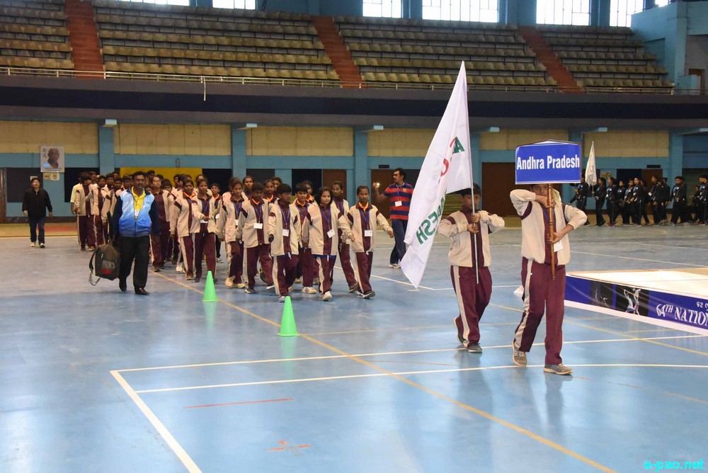 64th National School Games in Fencing (Under 14 & 17 Years)  at Khuman Lampak Indoor Stadium, Imphal :: 13th November 2018