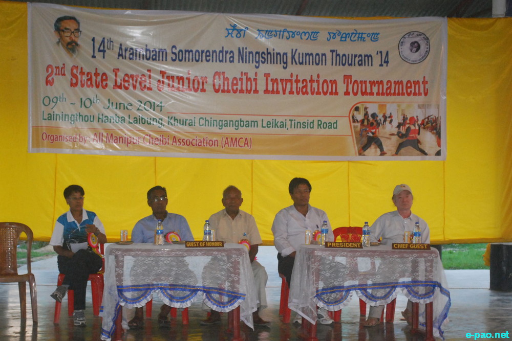 2nd State Level Junior Cheibi Tournament at Laningthou Hanba Laibung, Khurai Chingangbam Leikai :: 9-10 June 2014