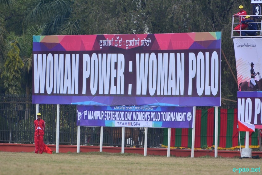 1st Manipur Statehood Day Women's Polo Tournament with USPA team :: 21st January 2016