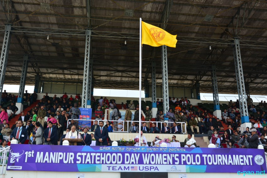 Final Match : 1st Manipur Statehood Day Women's Polo Tournament with USPA team :: 21st January 2016