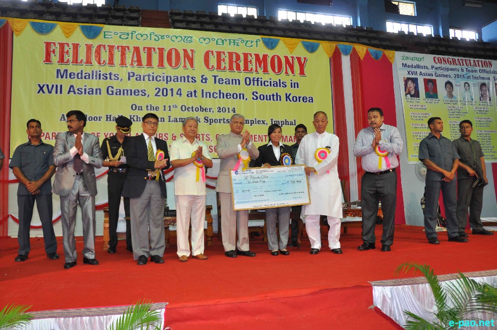 Felicitation ceremony of participants of 17th Asian Games 2014 at Indoor Stadium, Khuman Lampak :: Oct 11 2014