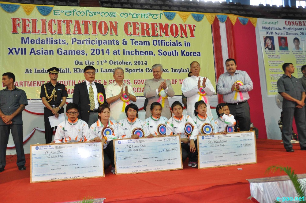 Felicitation ceremony of participants of 17th Asian Games 2014 at Indoor Stadium, Khuman Lampak :: Oct 11 2014