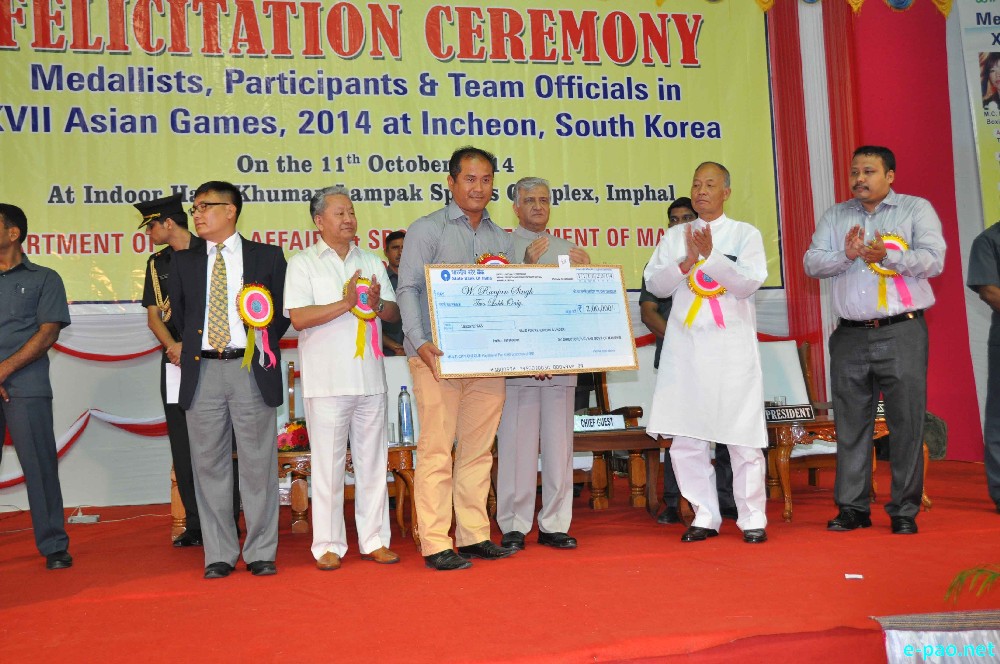 Felicitation ceremony of participants of 17th Asian Games 2014 at Indoor Stadium, Khuman Lampak :: Oct 11 2014