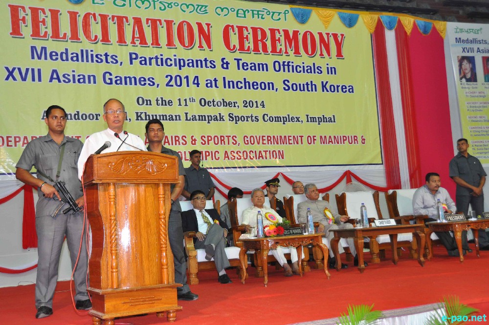 Felicitation ceremony of participants of 17th Asian Games 2014 at Indoor Stadium, Khuman Lampak :: Oct 11 2014