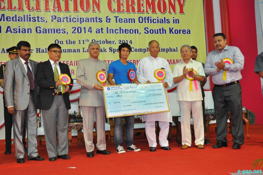 Felicitation ceremony of participants of 17th Asian Games 2014 at Indoor Stadium, Khuman Lampak :: Oct 11 2014