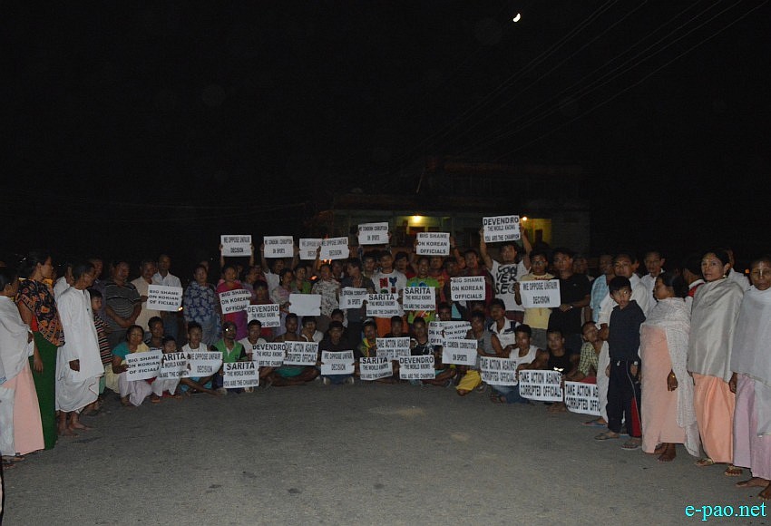 Sit in protest condemming South Korea on defeat of Laishram Sarita  at Mayang Imphal :: 30 September 2014