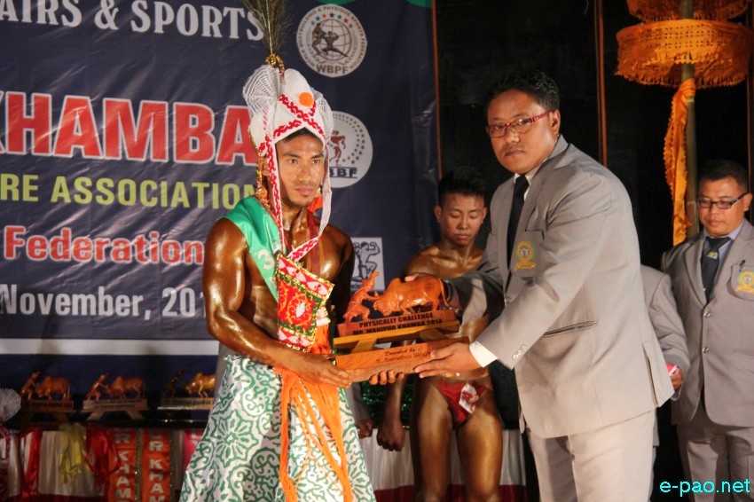 3rd Mr Manipur Moirang Khamba and 1st Women State Level Body Building Championship :: November 23 2014