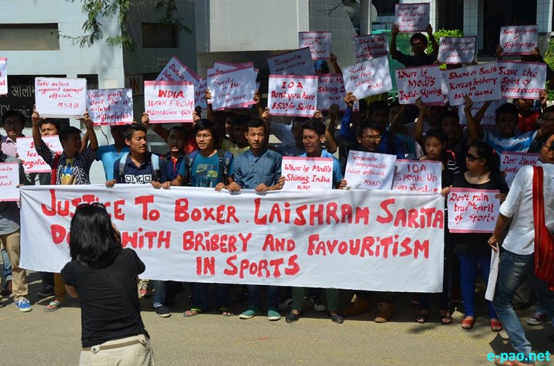 Delhi: Demonstration against injustice to Sarita and felicitation to medal winner of 17th Asian Games   :: 3 Ocot 2014