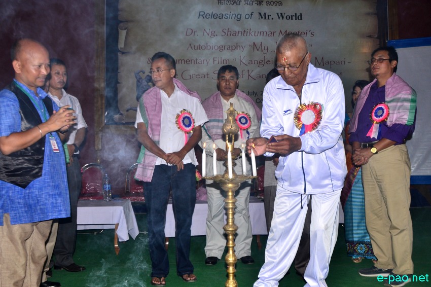 Releasing of Mr World, Dr Ng Shantikumar Meetei's Autobiography 'My Journey, a landless peasant's son on top of the world' :: 20 July 2014