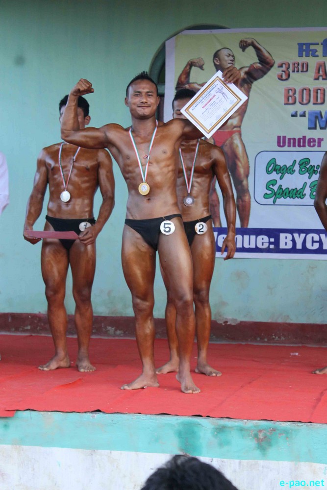 3rd All Yairipok Body Building Championship 2015 at Yairipok :: 10 Sept 2015