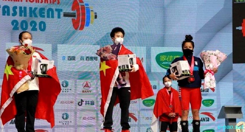 Saikhom Mirabai Chanu :: Manipur Olympics Dreams 2020 Tokyo (Weightlifting)