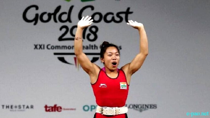  Saikhom Mirabai Chanu :: Manipur Olympics Dreams 2020 Tokyo (Weightlifting)  
