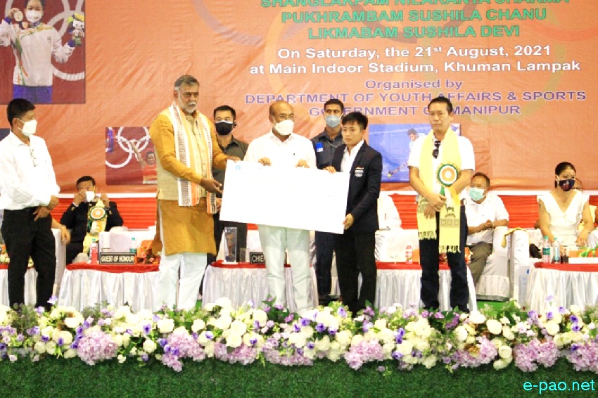 Felicitation of Mary Kom, Saikhom Mirabai, Shanglakpam Nilakanta, Pukhrambam Sushila, Likmabam Sushila  at Khuman Lampak :: 21st August, 2021