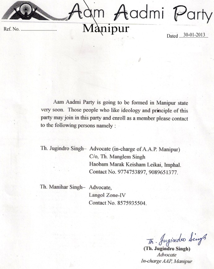 AAP (Aam Aadmi Party) Manipur formed
