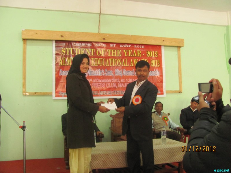 Late Alimuddin Educational Award presentation ceremony at Imphal
