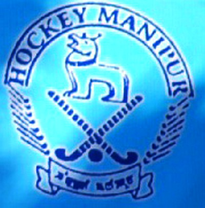 14th Dr Kanti Mukherjee Memorial Invitation Hockey Tournament 2012-13
