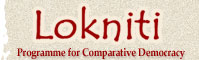 Lokniti Logo