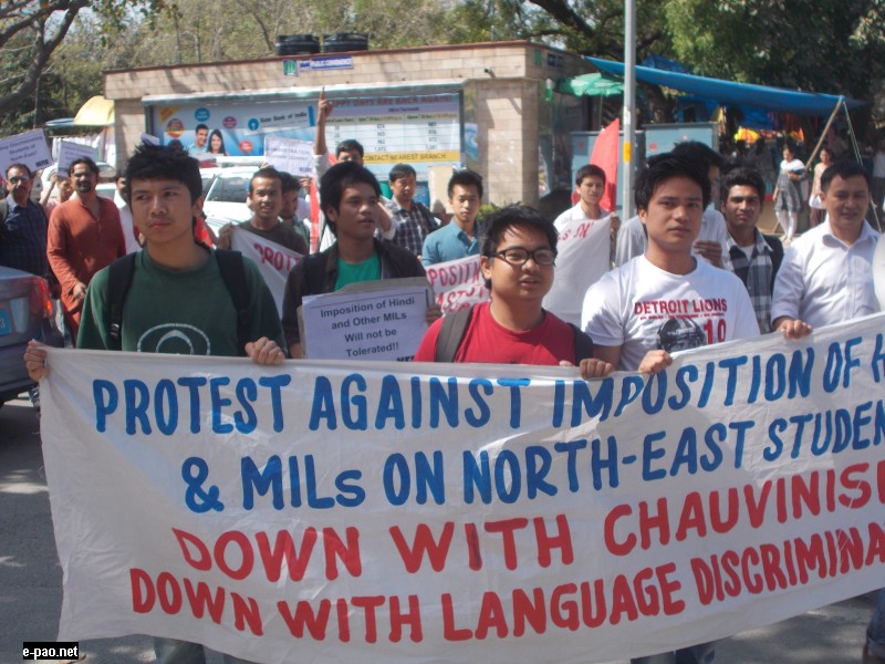 North-East Students' Protest Imposition of Hindi Language Course by DU on 4 april 2013