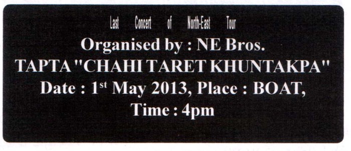 Tapta 'Chahi Taret Khuntakpa' at BOAT (New Date)
