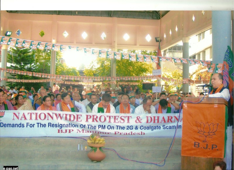 Sit-In-Protest at Imphal on Coalgate and 2G Spectrum scams by BJP