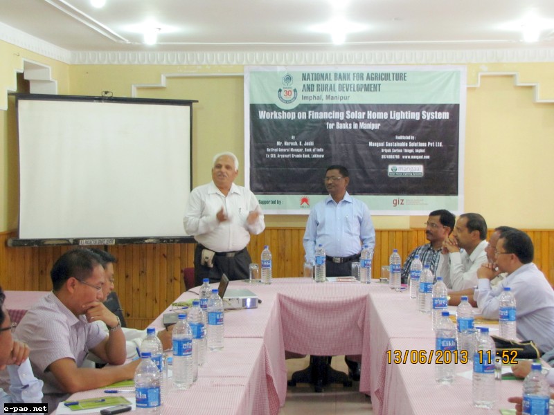 Bankers meet organised by NABARD and Mangaal Sustainable solutions