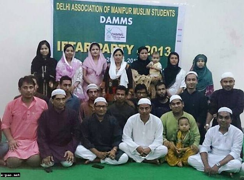 DAMMS organized an 'Iftar Party' at Jamia Millia Islamia, New Delhi