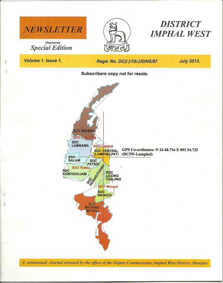 Cover design of Newsletter 'District Imphal West' 