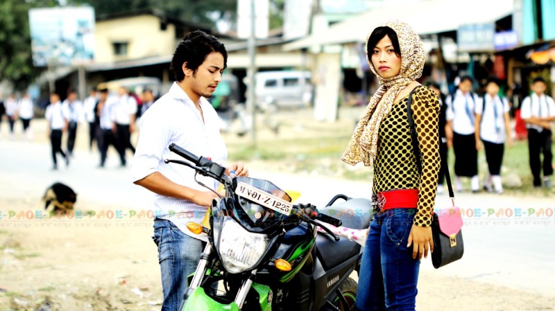 A scene from the movie 'Beragee Bomb'