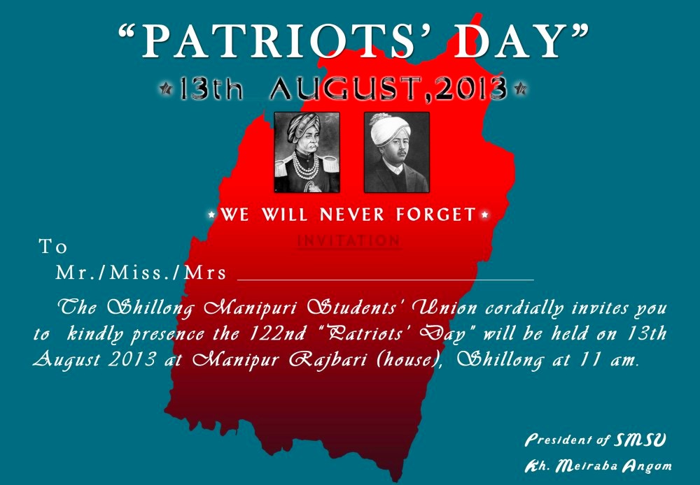122nd Patriots' Day (13th Aug) observation at Shillong