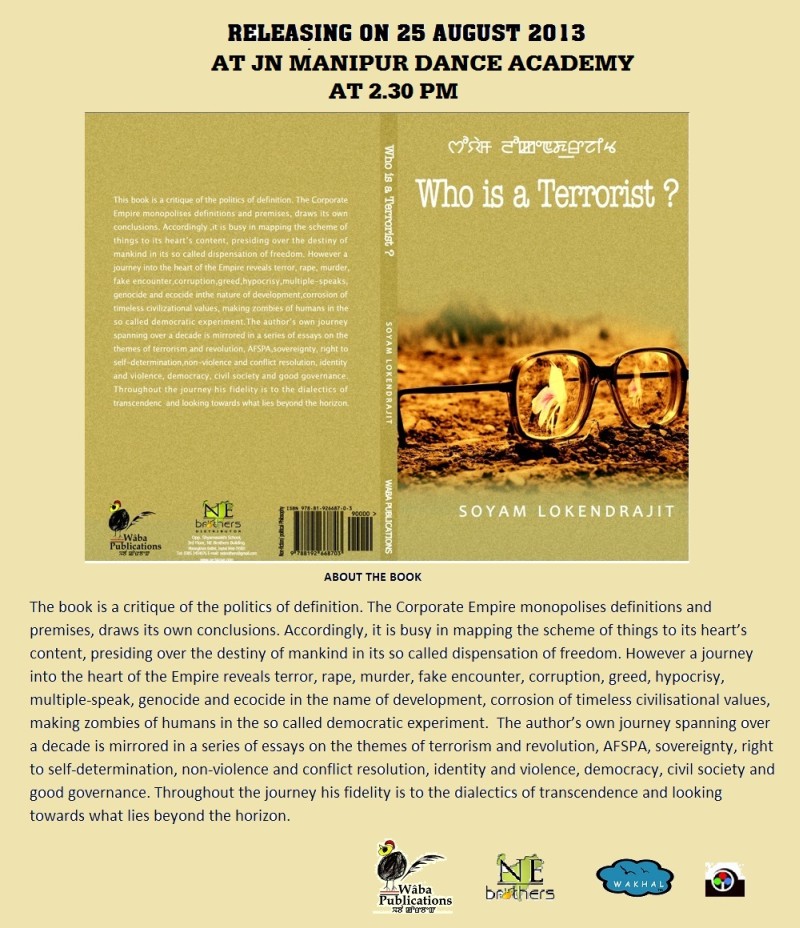 Book - Who Is A Terrorist?'