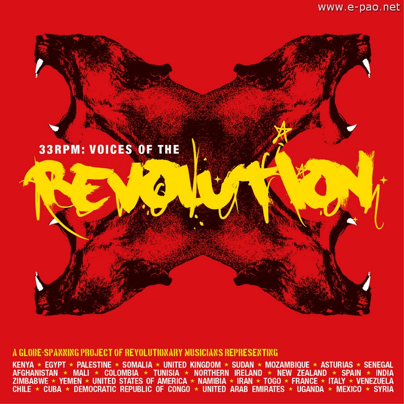 33RPM - Voices Of The Revolution Cover Art