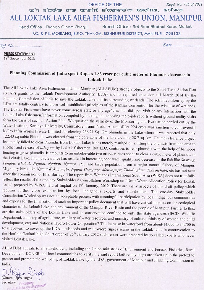 Planning Commission of india Spent Rs. 1.83 crore per cubic square phumdis clearance in Loktak lake :: ALLAFUM