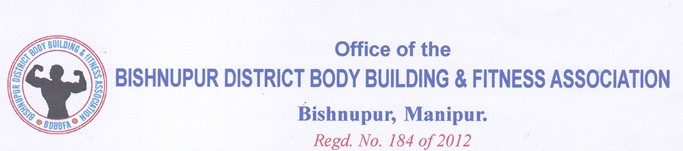 Bishnupur District Body Building & Fitness Association BDBBFA Logo 