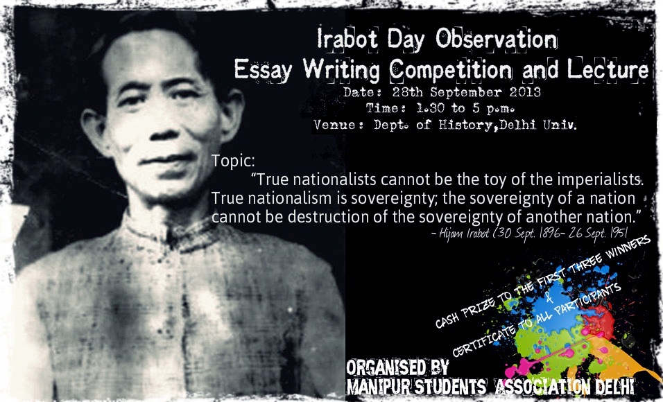 Irabot Day Observation 2013: Essay Writing Competition and Lecture