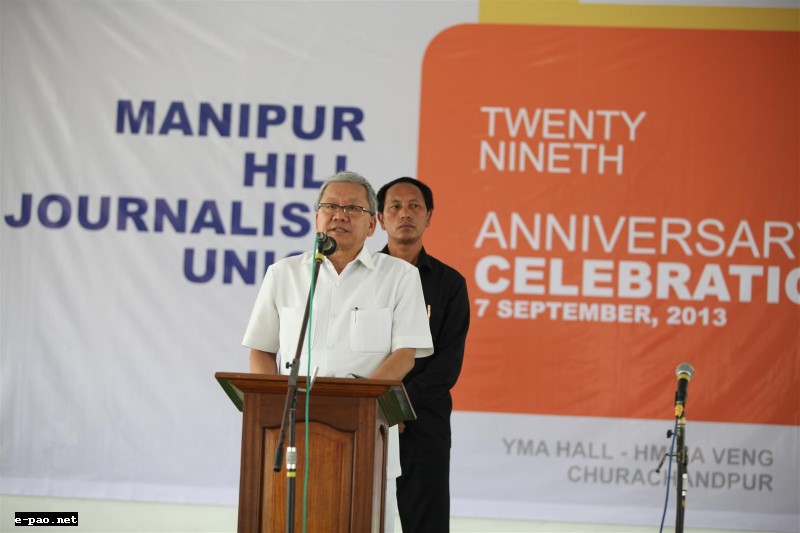 29th Anniversary Celebration of Manipur Hills Journalists Union (MHJU) 