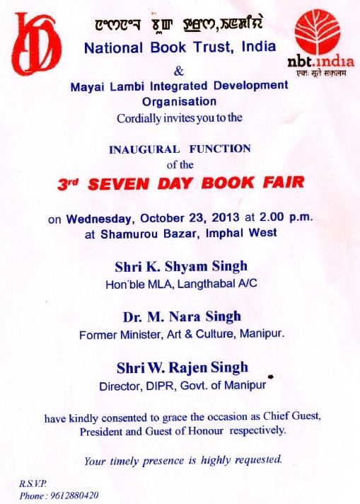 3rd Seven Day Book Fair at Samurou Bazar, Imphal West