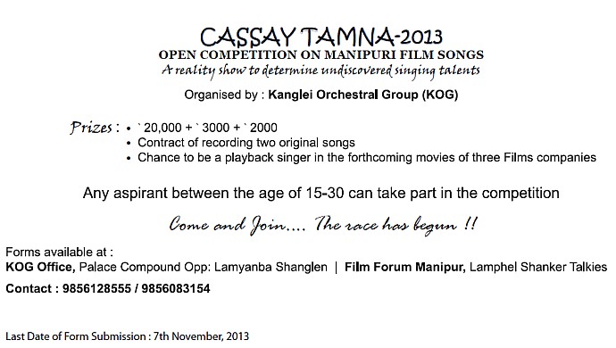 Cassay Tamna-2013 : Open Competition On Manipuri Film Songs