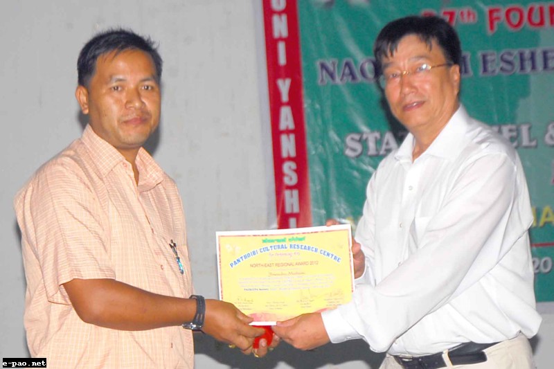 Jinendra Maibam received North East Regional Award 2012 given  by PCRCFPA Imphal