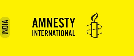 Amnesty International India Logo 