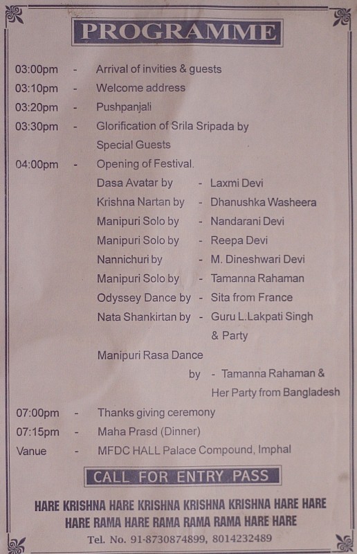INDICLAD : International Indian Classical Dance Festival