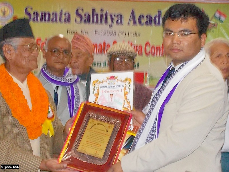 Kangujam Kanarjit Singh  conferred 'Indo-Nepal Friendship International Award' 