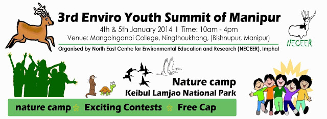 On the Spot Nature Photography Contest :: EYSM 2014