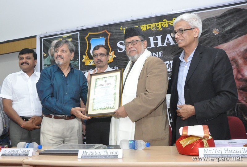 2nd Bhupen Hazarika Award confered to Ratan Thiyam: (L-R) Bharat Desadla, Amol Palekar , Sanjay Nahar, Ratan Thiyam &  Tej Hazarika
