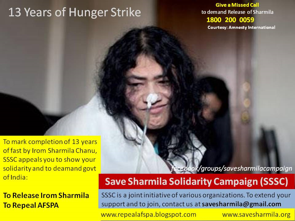 Save Sharmila Solidarity Campaign